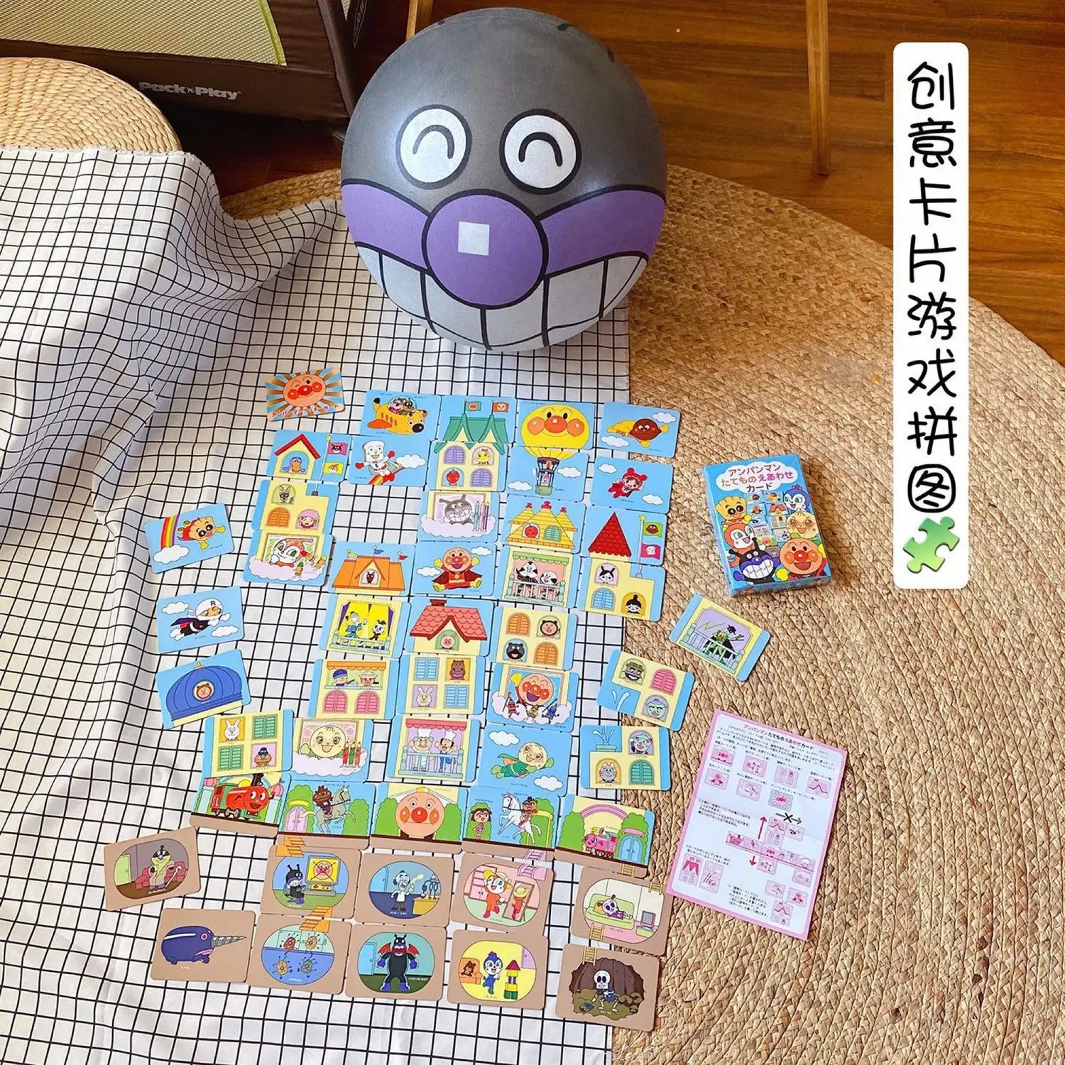 Anpanman puzzle creative cartoon game puzzle toy, parent-child interactive play, cute, great for giving to friends, fun gift view 2