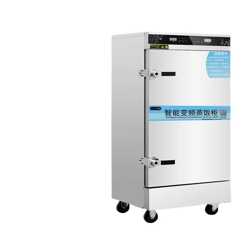 CX rice steamer 4  6   8   12 plates steamer full automatic rice steamer