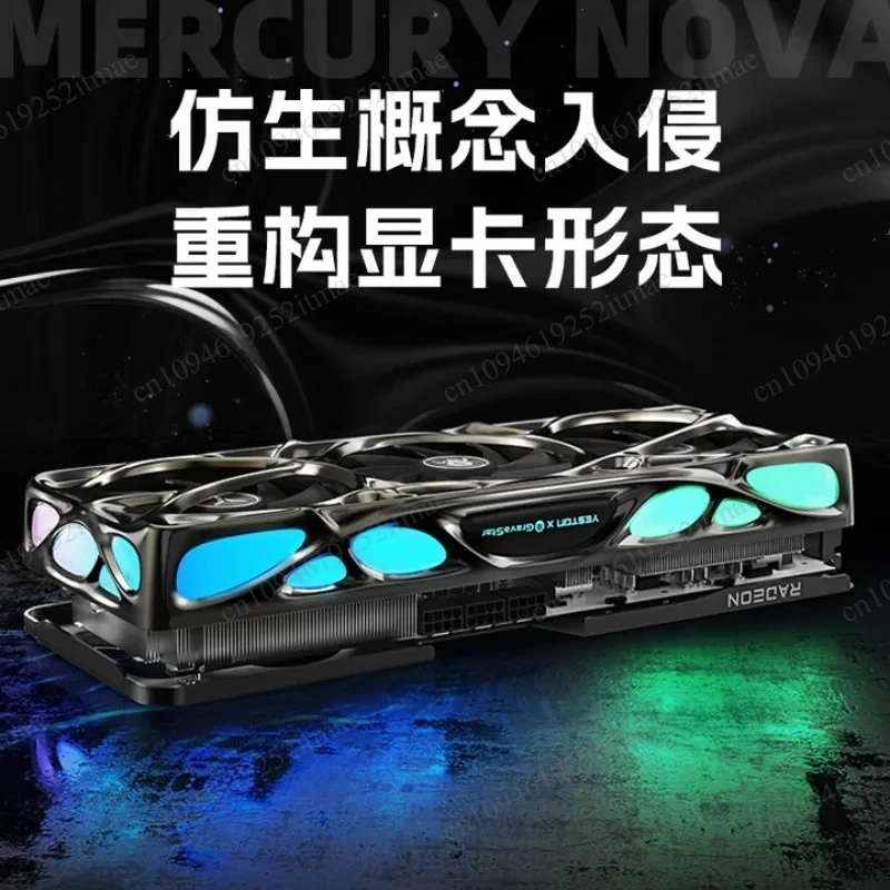 Rx 9070 16Gb - RX 9070 XT Oyun Grafik Kartı,
