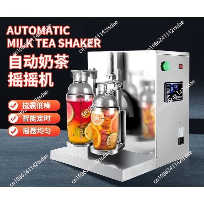 Commercial Stainless Steel Bubble Tea Shaker Double Cups Shaker Machine  Bubble Shaker Machine Milk Tea Shaking Machine