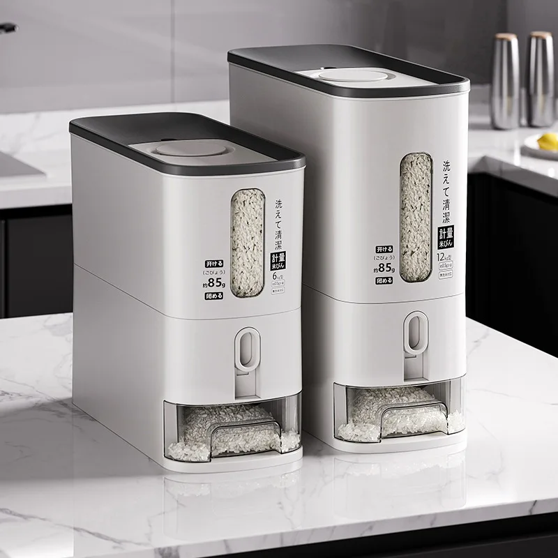 

Rice bucket, insect proof, moisture-proof, sealed, narrow edge rice storage box, pressed out, food grade, sandwiched rice bucket