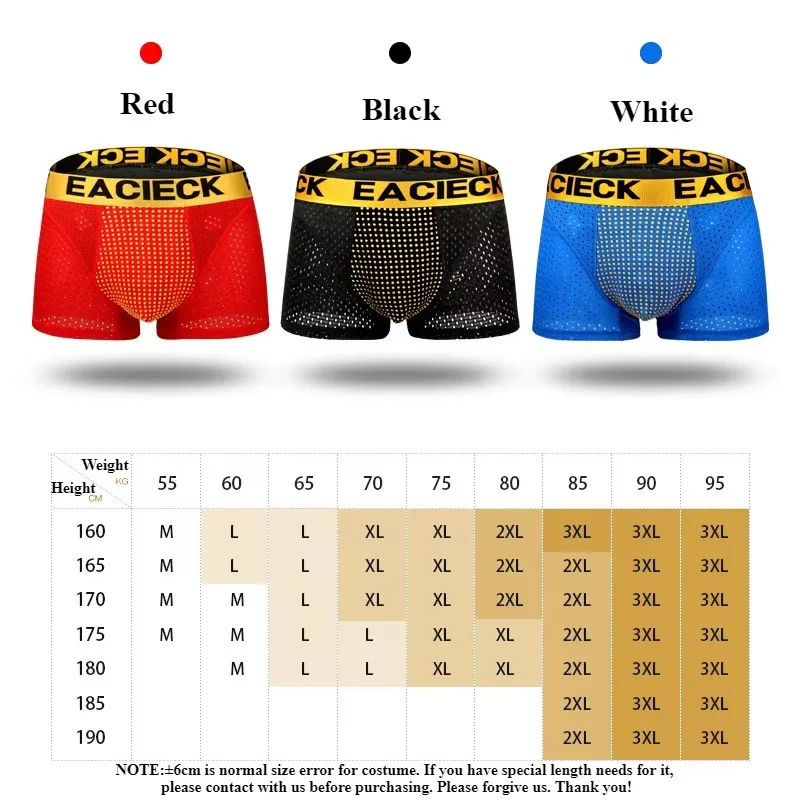 3D Man Magnetic Therapy Underwear for Health Care Prostate Boxers Low Waist Massage Magnet Panties Prolong Time of Sex Lingerie - Image 3