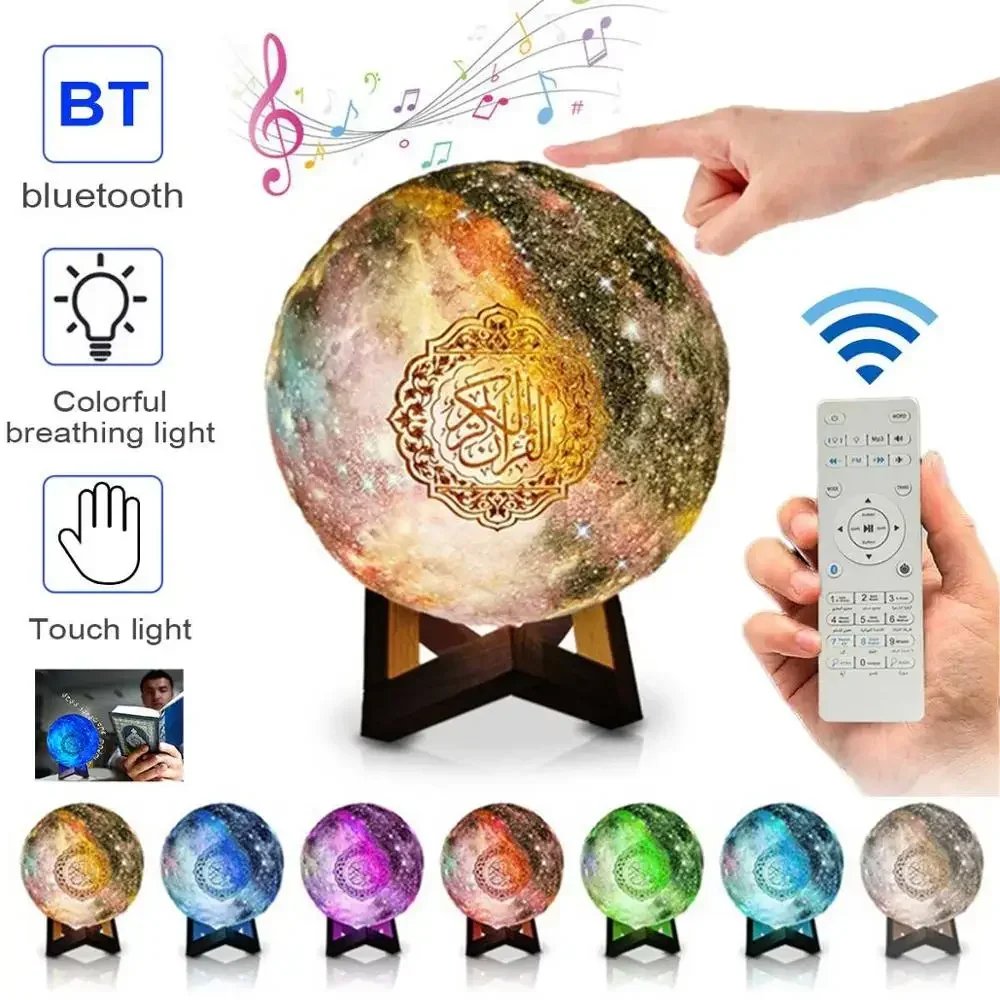 Quran LED Night Light bluetooth Wireless Speakers Colorful Remote Control Moonlight Moon Lamp 7 Colors Support MP3 FM TF Card Ra