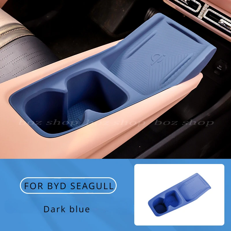 

Central Control Wireless Charging Silicone Pad Water Cup Slot Cover Storage Box Car Interior Accessories For BYD Seagull