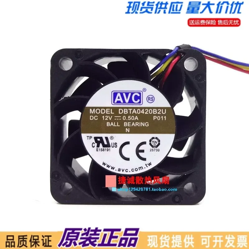 Original AVC 4020 12V 0.50A 4CM 4-wire PWM Double Ball Cooling Fan for DBTA0420B2U