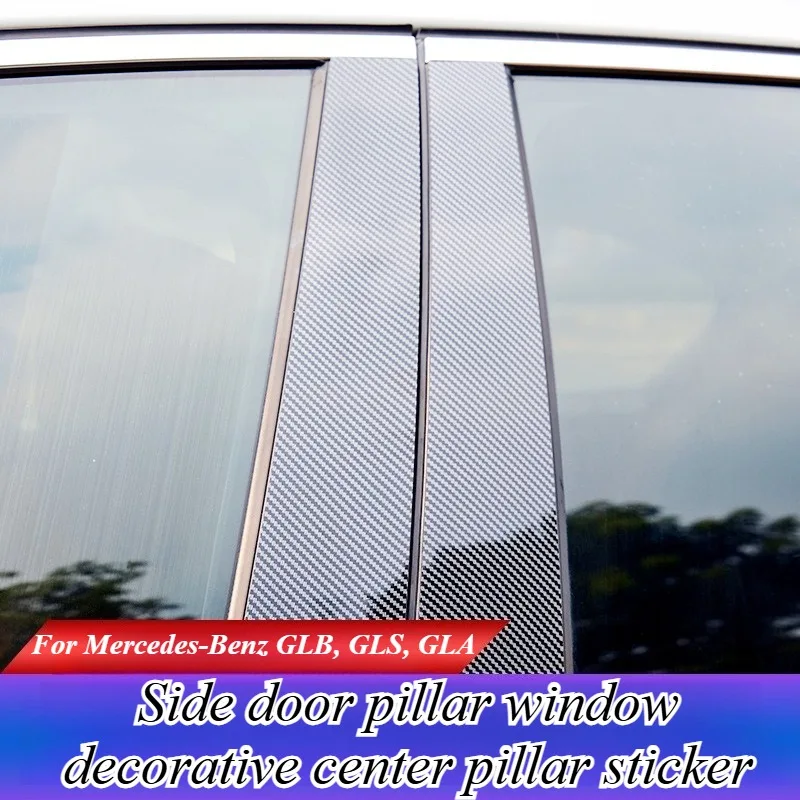 

For Mercedes Benz GLB GLA GLS X247 H247 X167 Side Door Pillar Window Trim Center Post Cover Decoration Sticker Upgrade Stickers