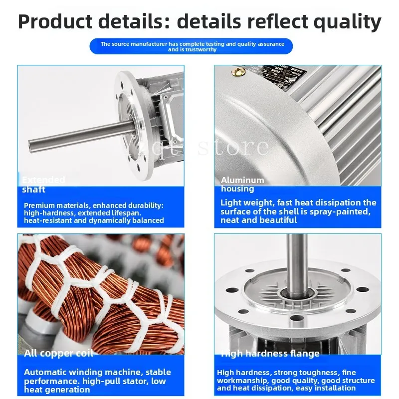 High temperature resistant extended shaft motor drying oven hot circulation stirring fan wind turbine motor single phase three