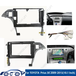 10 Inch Car Radio Fascia For TOYOTA Prius 30 2009-2015 Android Stereo MP5 GPS Player 2 Din Head Unit Panel Casing Frame Install