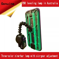 Australian PDR leveling lamp three colors nine lights with six color temperature adjustment magnify the diffuse reflection level