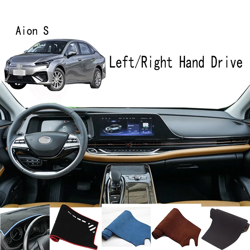 

For GAC Aion S PLUS Toyota iA5 Dashmat Dash mat Dashboard Cover Instrument Panel Sunscreen Pad Ornaments