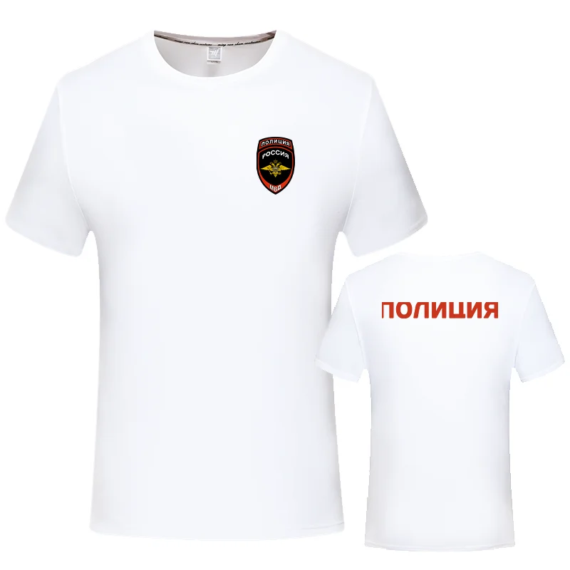 Fashion New Russia Russian Moscow Police Logo Department Service Mvd T-Shirt Men Casual Tops Tees  tee shirts homme