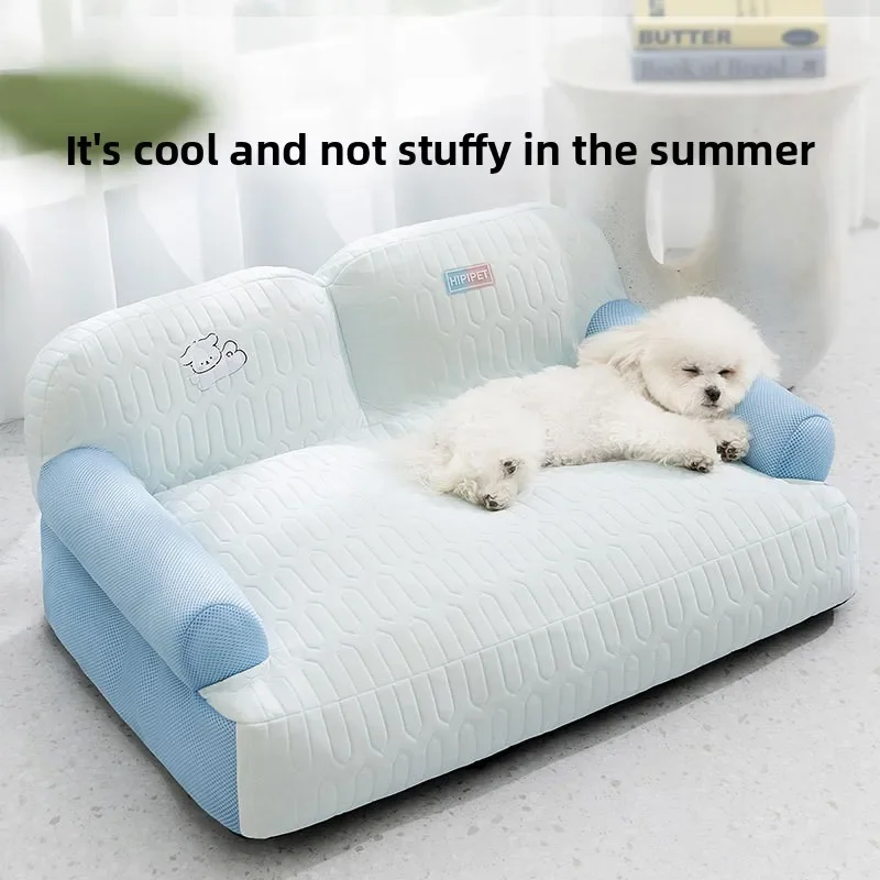 

New Dog Sofa Latex Dog Mat Spring/Summer Breathable Removable Washable Bed Cat Bed Cat Nest Pet Dog Nest