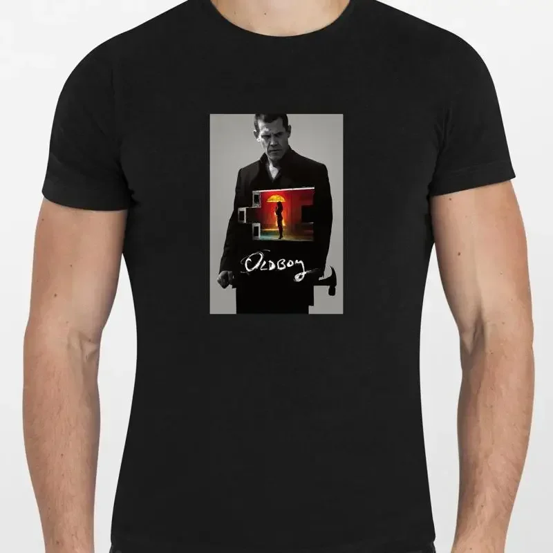 Oldboy 2013 Movie Poster T Shirt Men or Women NEW