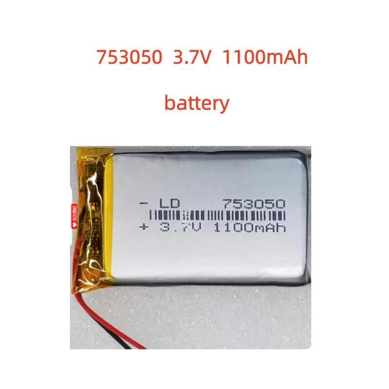 753050 1100mAh 3.7v lithium battery For dashcam CarCam F2000LHD DVR GPS Portable DVD phone E-book 254060 304060 303860