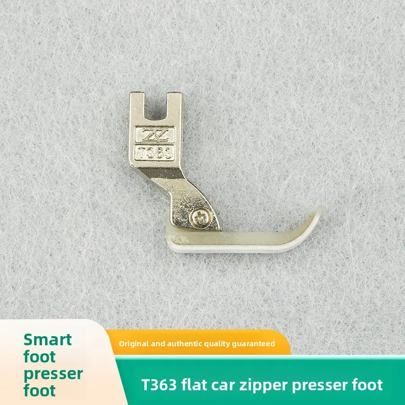 

Пластиковая антипригарная лапка T363 Teflon Zipper Presser Foot 0.3 с двойным дном для промышленных швейных машин