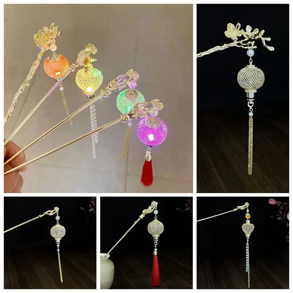 Flower Glowing Lantern Hairpin Luminescent Hair Sticks for Buns Lantern Tassel Hair Stick Hanfu Headwear Hair Chopstick