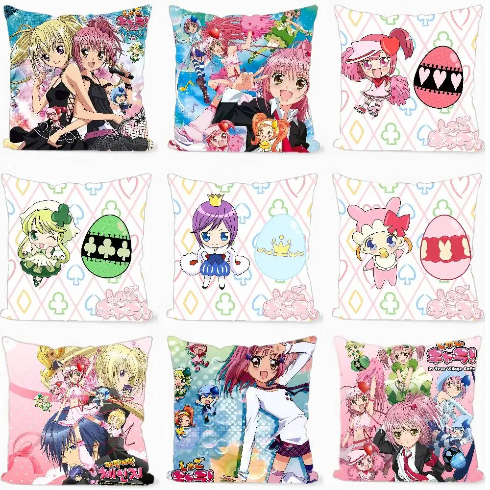 Anime S-Shugo Chara-es Pillow Anime Pillow Sofa Bed Head Pillow Cover Cushion Cover Fashion 30x30 40x40 45*45cm