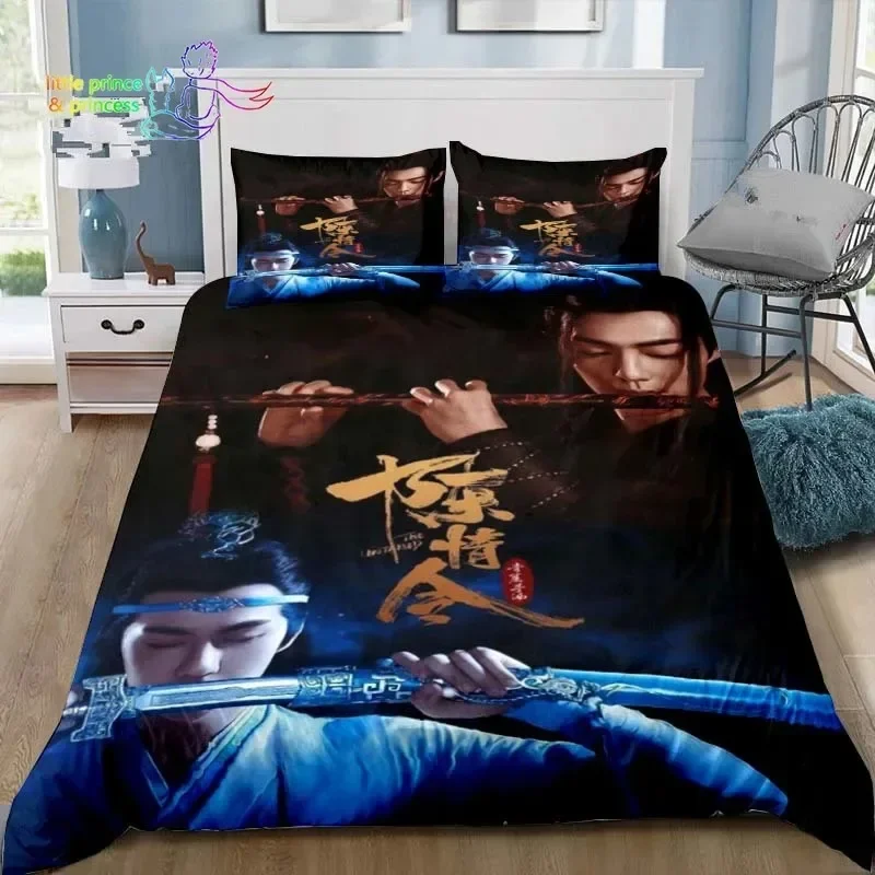 Drama The Untamed Xiao Zhan Wang Yi Bo Comfortable Duvet Cover Pillowcase Bedding Set Children Bedroom Decoration Home Textile