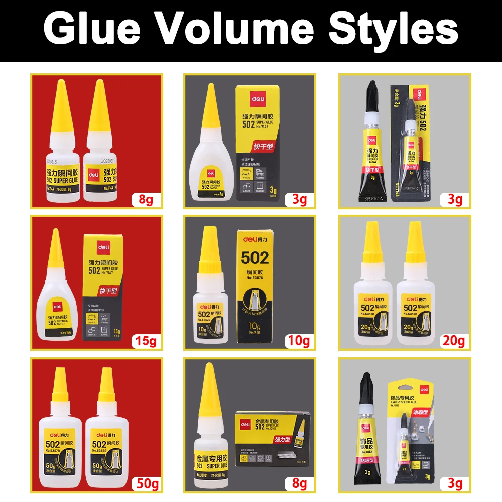 Super Glue 502 Extra Strong Instant Adhesive Cyanoacrylate Wood Metal Plastics Ceramics PVC ABS School Office Stationery Supply