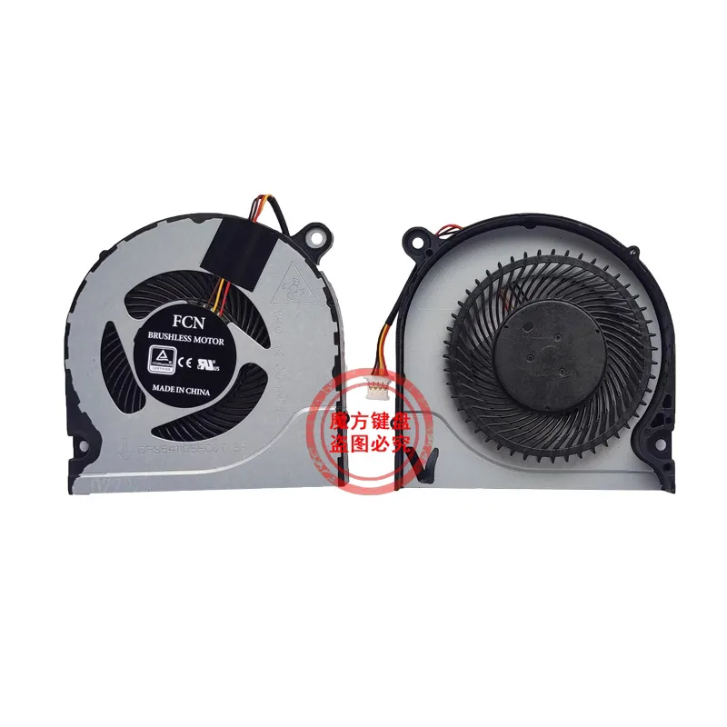 מחשב נייד cpu קירור מאוורר AN515-51 acer 52-42-4g שליוס 300 G3-571 573g n17c1