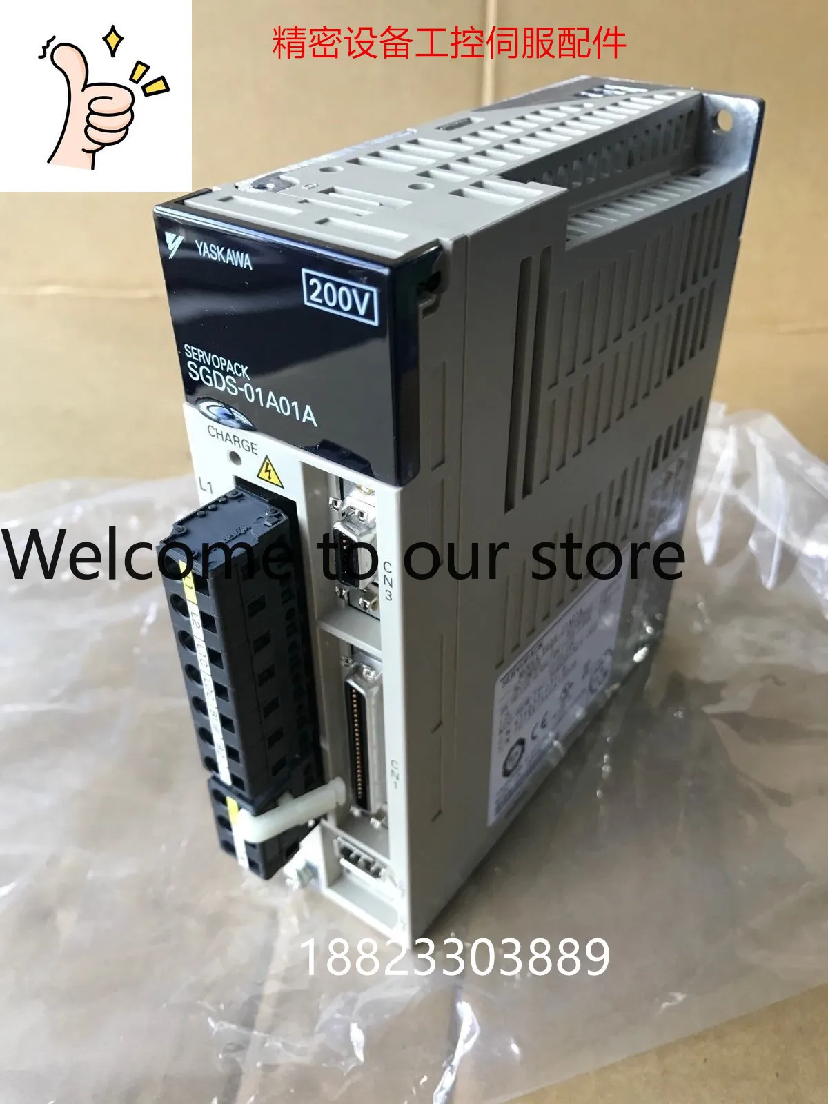 

Привод SGDS-02A72A, новый, оригинальный, Yaskawa, гарантия качества 1 год, запрос ценового предложения