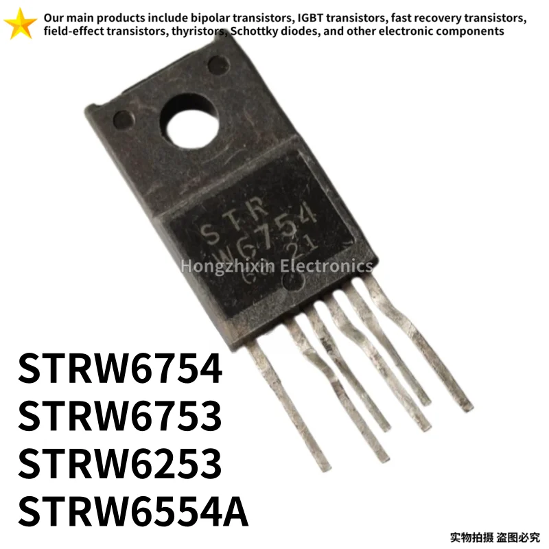 10PCS STRW STRW6754 W6754 STRW6753 W6753 STRW6253 W6253 STRW6554A W6554A STRW6554 W6554 TO-220-6 Power chip