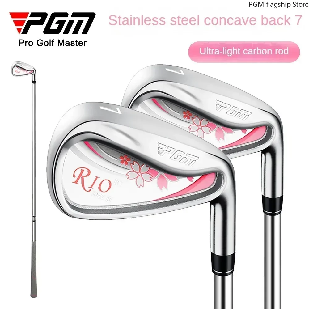 

PGM Golf Women's Club 7-iron Single Stainless Steel Head Golf Practice Club TIG038
