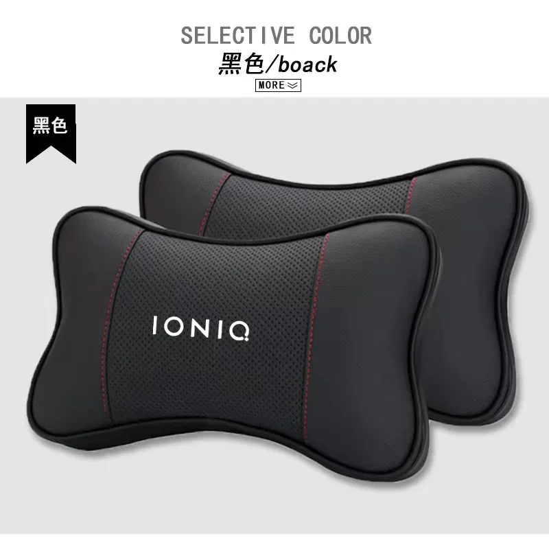 1Pcs Car Seat Headrest Auto Logo Neck Pillow For Hyundai Ioniq 5 6 Palisade Nexo Kona I30 I20 I10 I40 car accessories interior