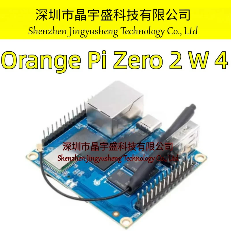 Orange Pi Zero 2 W 4G+Expansion Board,DDR4 H618 Orange Pi Zero 2W WiFi+BT BLE SBC Single Board Computer Zero2W Mini PC