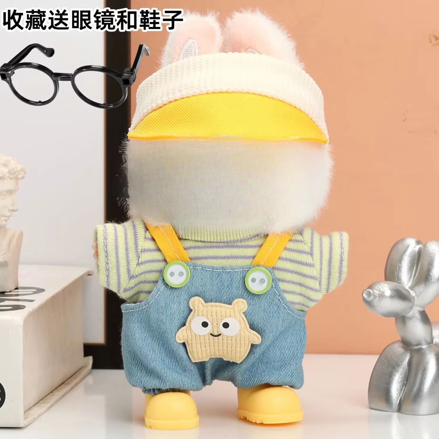 Детская одежда Bubu 17 см, первый комплект виниловой фигурки второго и третьего поколения, туалетные аксессуары, комбинезон