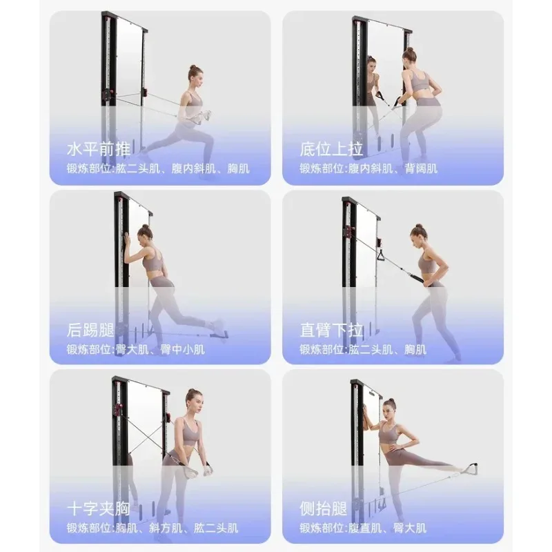 Home Use High Quality Multi Functional Wall Mounted Functional Trainer Mirror Cable Crossover Machine