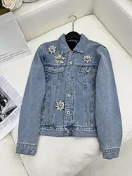 2024 Autumn and Winter New Denim Jacket Women Retro Long Sleeve Loose Luxury Denim Jacket Tops