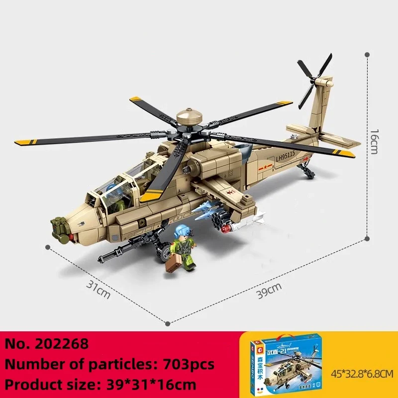 SEMBO BLOCK Bewaffneter Hubschrauber 21, Bausteine, Militärflugzeug, Modellsammlung, Ornamente, Junge, Montagespielzeug, Weihnachtsgeschenk