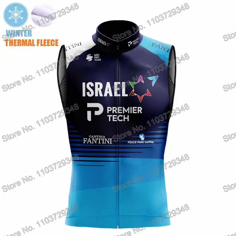 Israel Premier Tech 2025 جولة فرنسا سترة ركوب الدراجات سترة واقية من الرياح سباقات المحترفين رجال سترة واقية من الرياح صيف قميص ركوب الدراجات على الطرق بدون أكمام دراجات جبلية نساء سترة دراجة ملابس رياضية