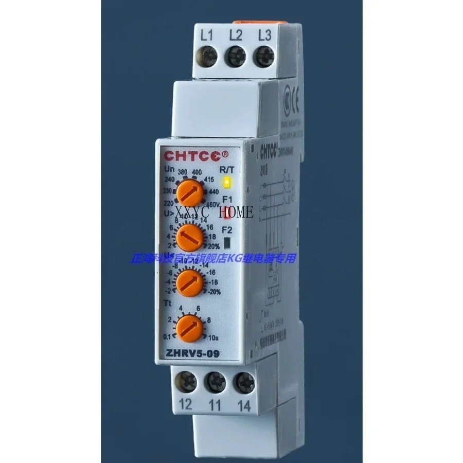 Phase Sequence Over-voltage Protector ZHRV5-10 ZHRV5-09 ZHRV5-12