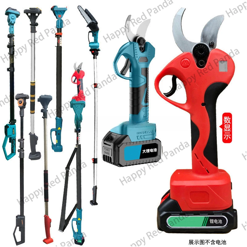 Electric High Branch Saw, Green Charging, High-altitude Trimming Chain, Lithium Battery