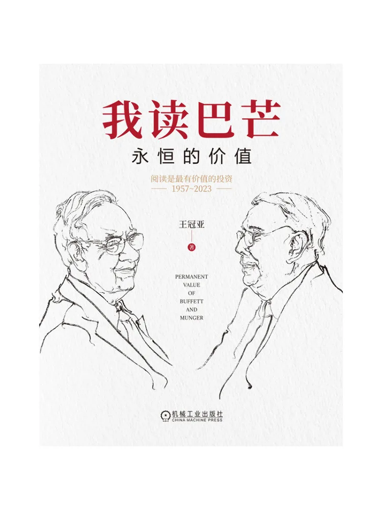 

Book-Winshare I Read Bamang The Eternal Value