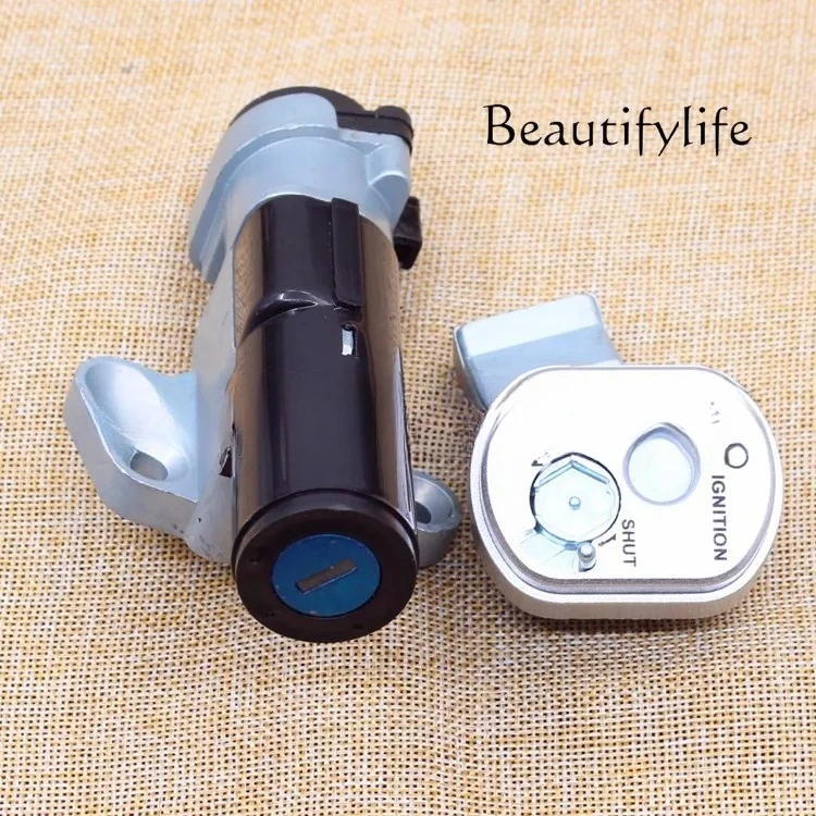 

Applicable motorcycle SDH125T-27/30/33 lock full car lock electric door lock