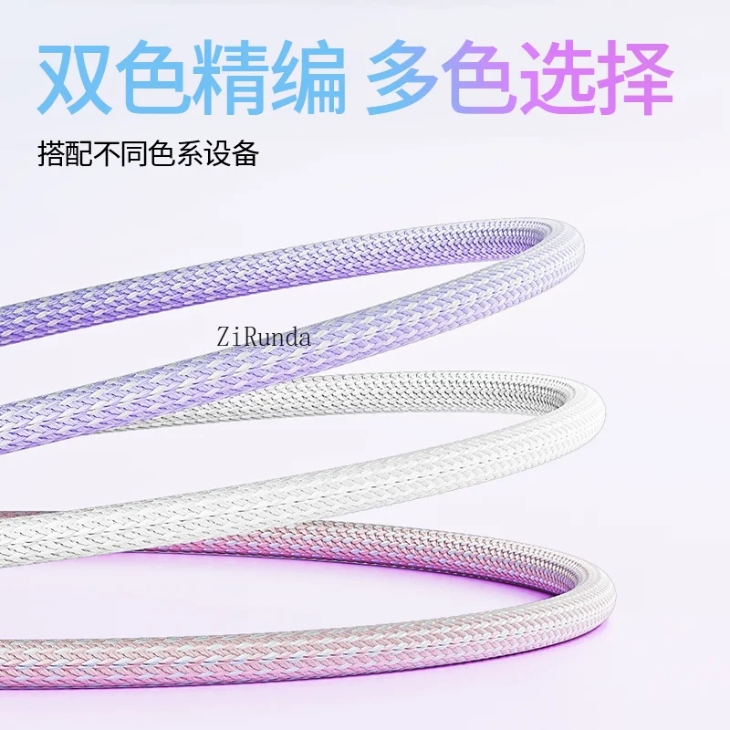 Speed shift C-C data cable PD60W ultra-fast charging car charger charging cable