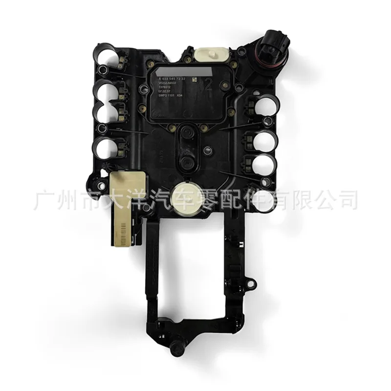 

For Benz Vgs2 TCU TCM Transmission Conductor Plate 722.9 A0335457332