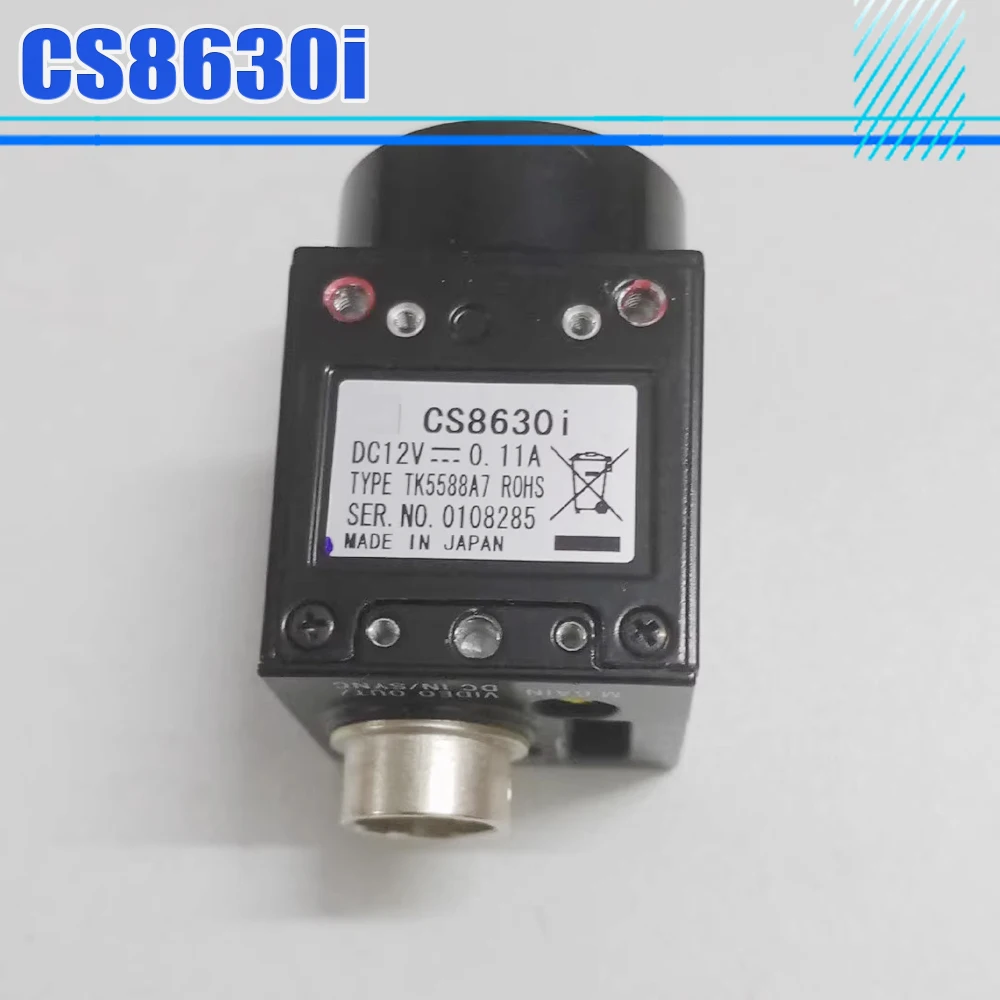 

Для промышленной камеры Teli CS8630i
