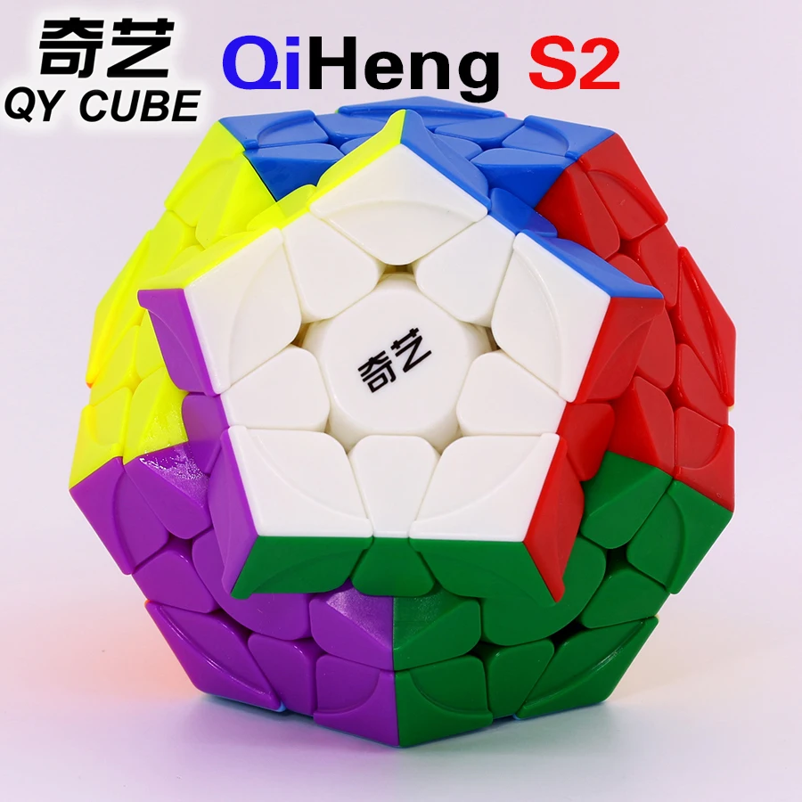 QiYi QiHeng S2 Megamin 3X3 Dodecahedron QiHengS 2 Stickerless Strange Shape 12 Surfaces Magico Cubo Professional Educational Toy