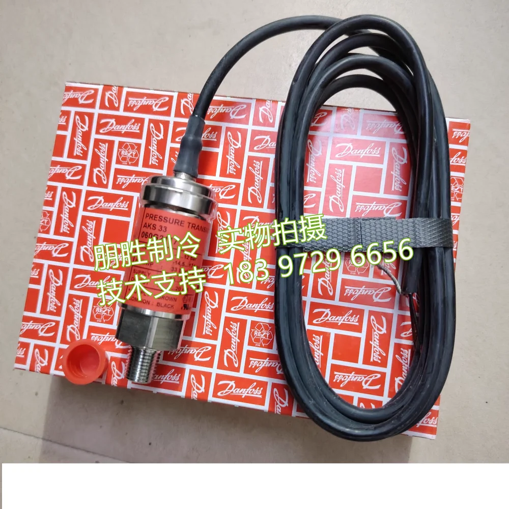 

AKS33 060G2115 Danfoss Danfoss pressure sensor 060G2117 060G2118 060G2119 060G2120