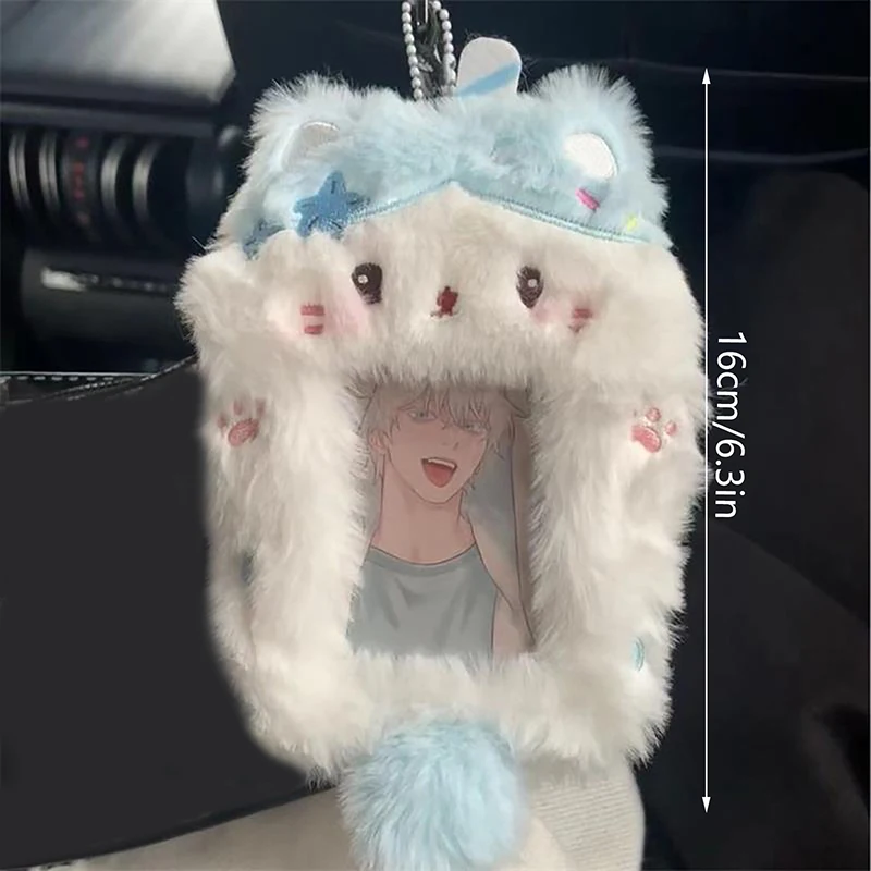 

Idol Photo Protective Cover Cute Cat Kitten Rabbit Plush Card Holder Photocard Case Bag Keyring Pendant Student Card Holder Gift