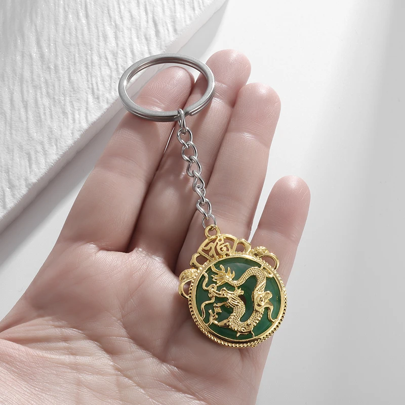 Fashionable Jade Dragon Keychain Men and Women Zodiac Dragon Keychain + Necklace Lucky Amulet Jewelry Gift