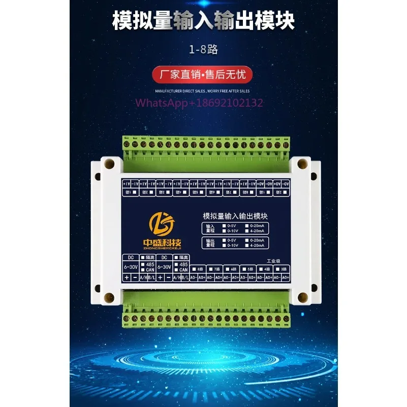 Isolation Type RS485 1-8 Channels Voltage and Current Analog Input and Output Module RS485 Multi-range Isolated