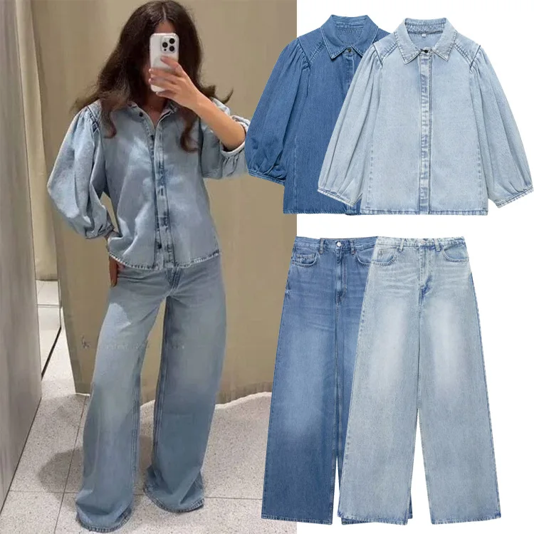 

Women's Denim Pants Set Puff Sleeve Jacket + Blue Solid Pocket Casual Loose Jeans Straight Pants Street Matching Set