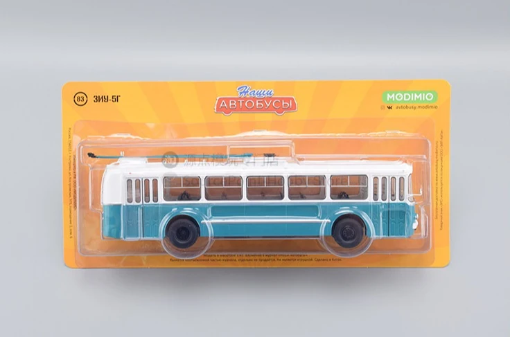 Diecast 1:43 Scale ZIU-5G Classic Trackless Bus Alloy Car Model view 6