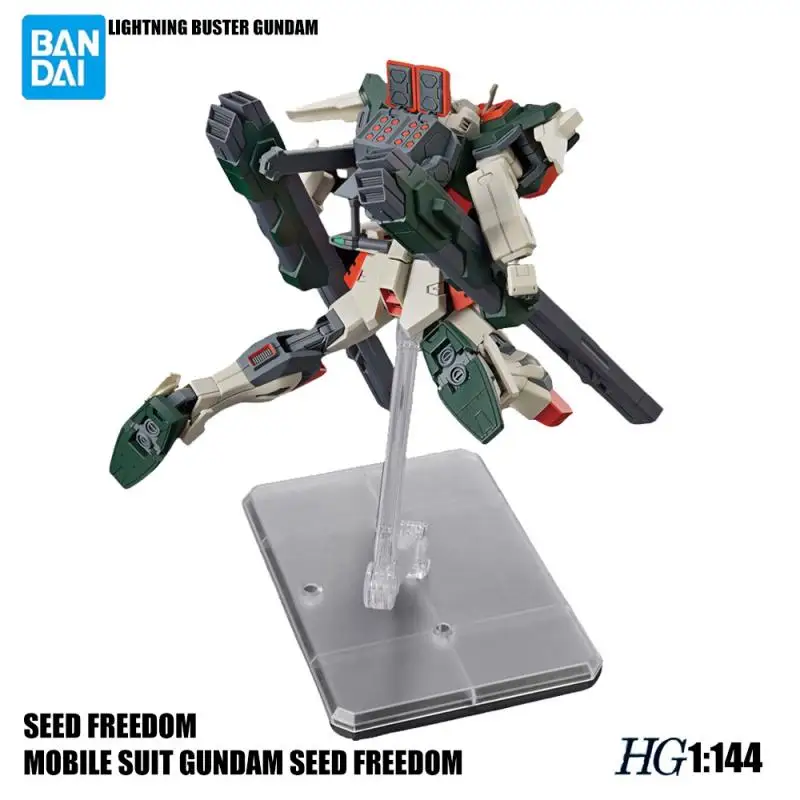 Classic Bandai Anime Gundam Set Seed Freedom Series Hg1/144Light Buster Gundam Action Doll Model Set Toy Figures Children's Gift