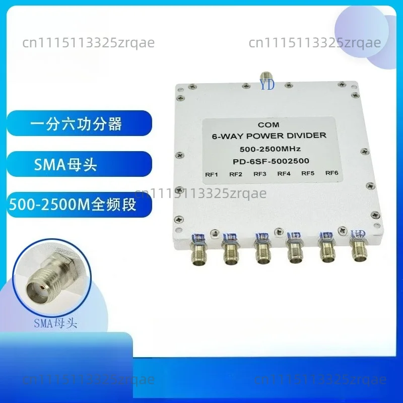 SMA power divider, 1-to-6 microstrip 5002500MWIFI coverage GPS2.4G power distribution combiner test
